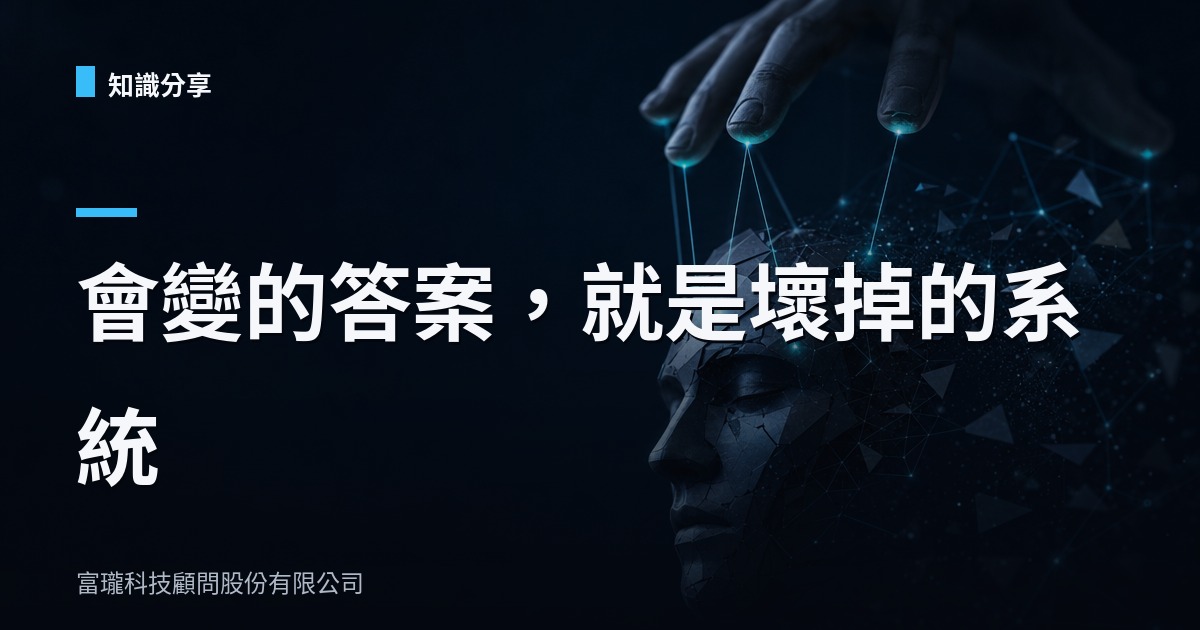 你的 AI 購物助理，其實比你還好騙