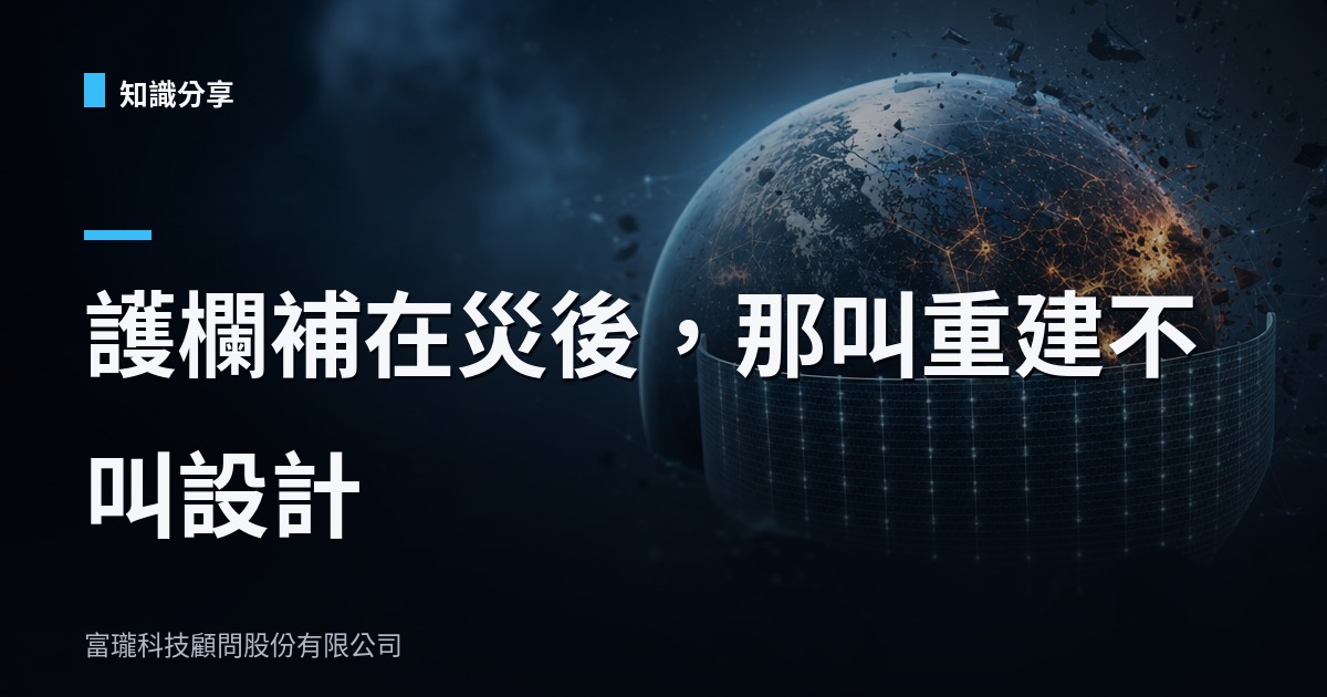 Google Earth 生圖功能上線一天就爆炸，問題出在哪