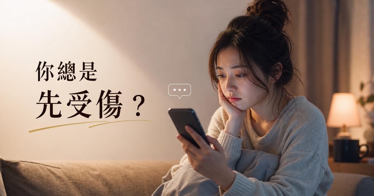 星期一出生的人是什麼個性？暖心感召格為何總是先熱先受傷 文章首圖
