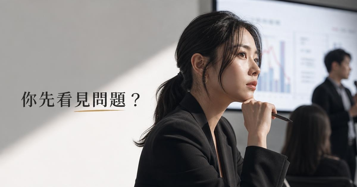 星期二出生的你,為何一眼看穿問題卻先得罪人?快刀決斷格 文章首圖